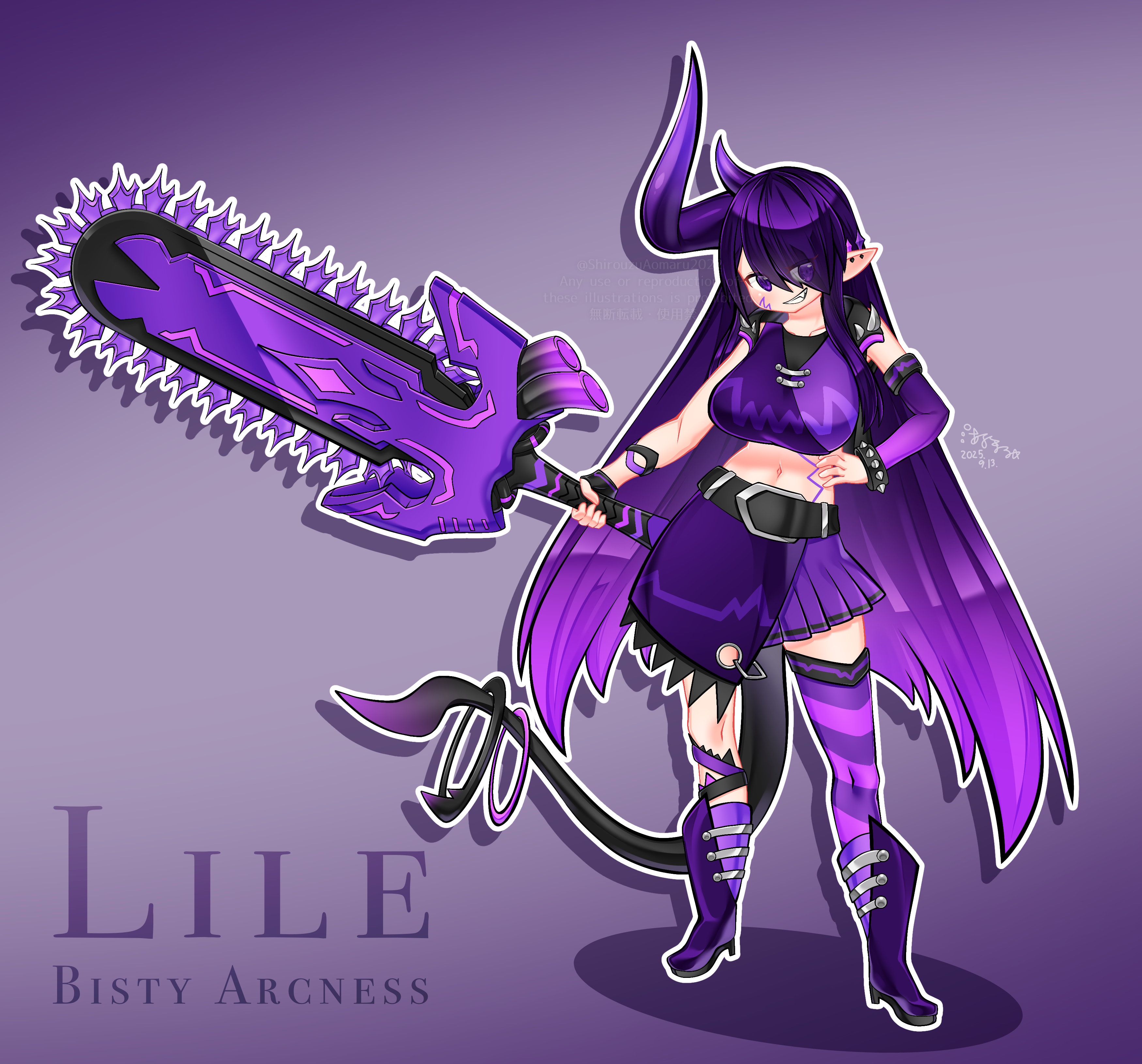 ツェアライデンス隊員『リイラ』